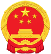 國徽